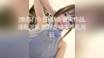 南京女孩口交 完事儿给我穿裤子