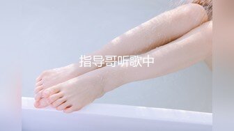 2023-2-15【用利顶你】气质超棒外围美女，推倒直接开操，美腿肩上扛，骑乘位暴操美臀，娇喘呻吟诱惑