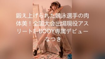 清纯乖巧萝莉小母狗「Rabbyjay Couple」日常性爱私拍 肥臀粉嫩馒头逼美少女【第七弹】