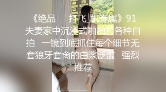 纯欲系天花板！甜美极品少女！无毛小骚逼，手指扣弄小穴