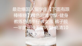 情色主播 没有内裤的女人