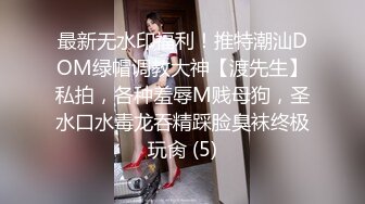 【赵老板探花】按摩店享受少妇服务，毒龙漫游口交，对着菊花毫不犹豫开始舔[ (1)