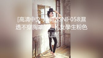 7-15新流出酒店偷拍 背心哥和女友大清早睡醒各种方位后入丰满肥臀