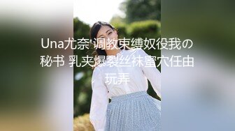 女特務接到神秘任務⋯調戲大叔反被無套開戰大尺度露臉全裸全程中文對話。