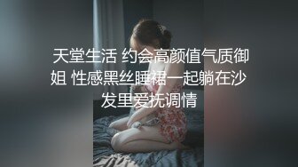 [原y版b]_0669_山s东d尤y物w妹m妹m_20220314