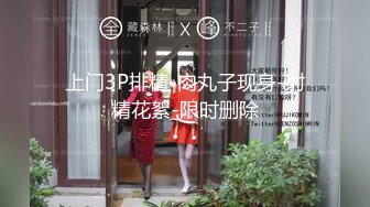 ★☆震撼福利☆★万人求购P站女族性爱专家 极品反差骚妻【静芸】解锁私拍，灵活长舌性感少妇的顶级口交侍奉，啪啪啪全自动榨精机 (15)