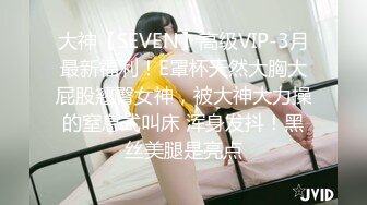    最强极品独家超人气91大神LovELolita新作-虐操和服面罩妹子 爆裹射