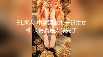 ★☆高端泄密☆★精品厕拍《高清后景》4 (小靓妹换衣[26V][高清原档]精品厕拍《高清后景》4 (小靓妹换衣[26V][高清原档] (13)