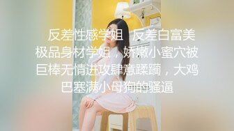 STP25978 【极品女神??重磅首发】超颜值SSS级甜美女神『婕咪』我喜欢在学长的胯下??穿着制服让学长插入乱操 VIP2209