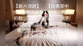 【新片速遞】  网红美女和肌肉男教练，酒店交流性技术，大眼汪汪 口活真好看！