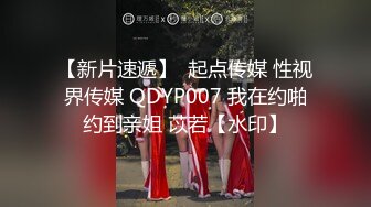 麻豆联合爱豆出品 MAD-031 慈溪秘史 艳丽女神 赵一曼