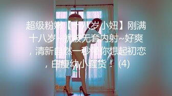 可盐可甜女菩萨，推特极品大奶美乳女神【糕糕】VIP私拍，可爱双马尾裸舞脱衣挑逗，诱惑难挡 (40)