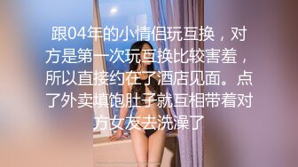 蠻妖 凹凸有致的曼妙身段與極致絲襪美腿 姿態妖艷艷性感淋漓呈現