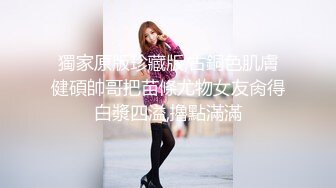 【中文对白 ✨OnlyFans福利资源】⭐yuzukitty⭐国产福利姬内容质量不错 有少许多为长视频 有玩偶那味了