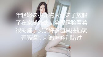 【新片速遞】   哺乳期漂亮黑丝少妇 在大奶子 大乳晕太喜欢了 鲍鱼也嫩 