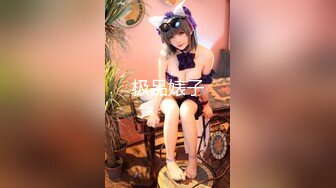 【超美高端??罕见露脸露点】极品CosPlay爆机少女【喵小吉】极品新作《更衣人偶坠入爱河》粉穴超漫改 超清4K原版