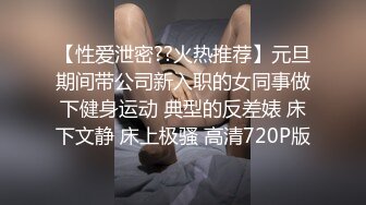 云上会所KTV之偷拍女厕所YSHS 103