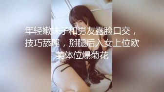 姐姐出差了,清纯小姨子今晚顶上来,纯欲系美女,吃J8还有点生疏