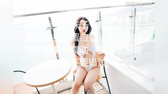 高端大圈极品妹子，花臂纹身美乳，抓着大屌吸吮