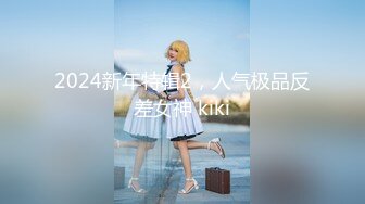 【新片速遞】  【AI画质增强】小美女❤️Allie❤️与男友爱爱，第一视角，感受她吃大鸡巴，艹她美穴的滋味！超清1080P修复！[2.54G/MP4/00:37:08]