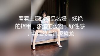 大学学妹叫我帮忙补课,结果补到了床上草B对白淫荡