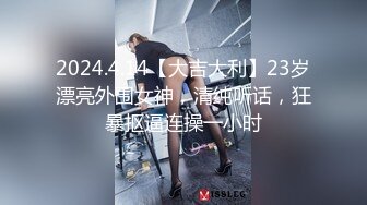 反差美女 Onlyfans 22岁极品网红【tttyphoonnn】 福利啪啪视频 第二弹2