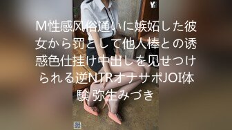 【新片速遞】  巨乳美乳 超级吊钟奶少妇吃鸡啪啪 哥们好玩吧 是不是很爽 看你爱不释手的样子 让我眼馋