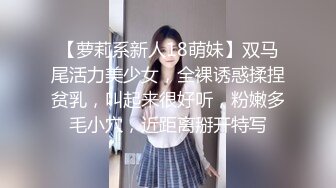 推特00后，洛丽塔网红嫩妹【小艾】啪啪中出内射，年纪轻轻母狗属性拉满