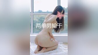 《极品女神☀️重磅福利》穷人的女神富人的母G，颜值气质天花板奶茶【你的阿莓】土豪定制，自抠放尿大姨妈洗澡各种展示极度反差 (10)