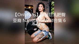 OnlyFan 性感舞娘 (2)