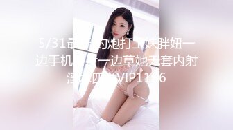 36d大奶妹 (2)