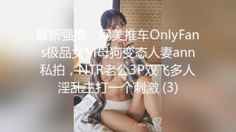  漂亮大奶女友 腿腿酸 你来用力 身材苗条前凸后翘 上位骑乘啪啪打桩 无套内射 表情享受