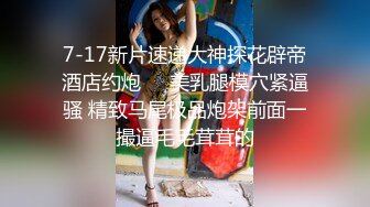 新约的大奶美女等不及诱惑我