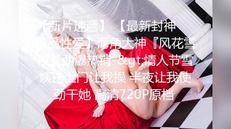 2023-2-27【柬埔寨探花】包养的漂亮妹妹，大长腿，口活很棒，主动骑乘抽插，爽的呻吟