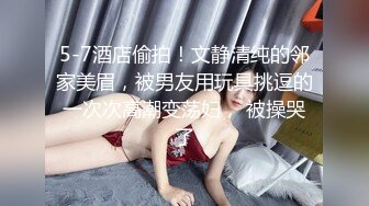 和同事小妹妹起出差，在车上给我口交，刺激上头。