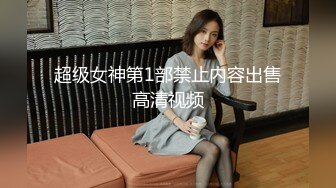 大连卫校女学习口活（二）分开录不重复