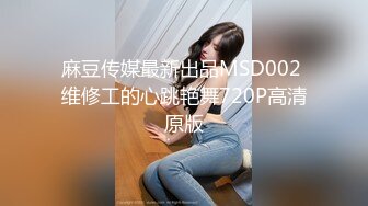 贵圈万人追踪OnlyFans网红CDTANT闺蜜Ljy44682解锁私拍~3P、4P各种淫乱~场面令人乍舌 (13)