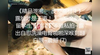 5-15李总探花 真实约良家少妇，和老情人激情啪啪内射，热乎的精液填满逼逼