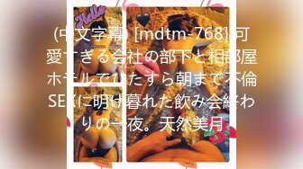 兔子先生TZ-123岛国野外羞耻露出