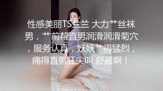 00学妹小骚货打屁股爆艹