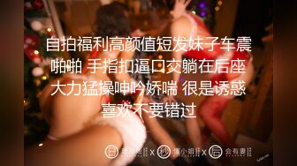 台湾商场女厕全景偷拍少妇各种姿势嘘嘘 (4)