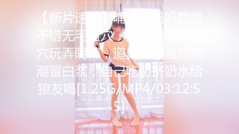 无水印1/22 Lo娘服小白袜你心动吗看看二次元少女的诱惑鸡巴插起来更爽VIP1196