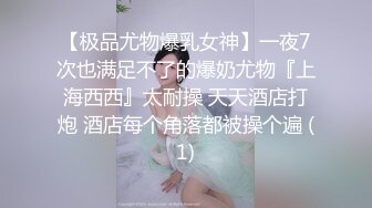 19甜美少女初下海！大姨妈还没走完！娇小身材全裸小秀，一线天无毛嫩穴