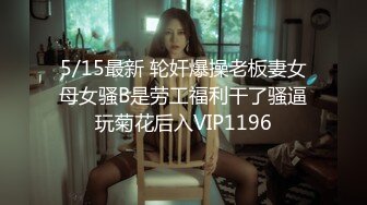 【自整理】OnlyFans——Greybeauty 在闺蜜家的厨房和她老公做爱  最新付费视频【535V】  (428)