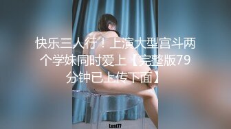 ✨【臀控狂喜】欧美范儿一线天馒头鲍巨尻韩裔欲女「kimmy」OF大尺度露脸私拍【第七弹】