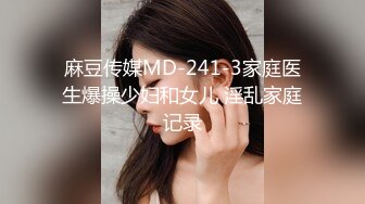 [2DF2] 空虚富姐勾引美团外卖小哥,穿着黑丝直接在莎发干干1080p高清无水印完整版 - soav(3122908-5341025)_evMerge[BT种子]