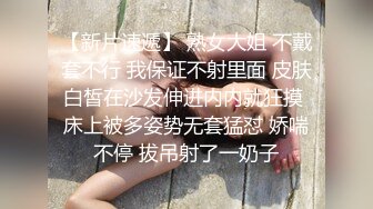 精挑细选补漏✅家庭摄像头破解入侵真实偸_拍男女各种激烈性生活✅出租房情侣上演教科书式性爱 (6)