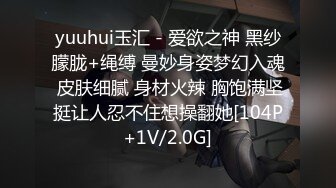 网红女神『Temuer郡主』推特收费解锁反差不雅自拍视图无需多说看了就射