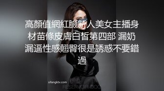 水着女友泳池边激烈性爱 完美身材一览无遗