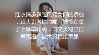 此人此景很难不爱极品身材落地窗